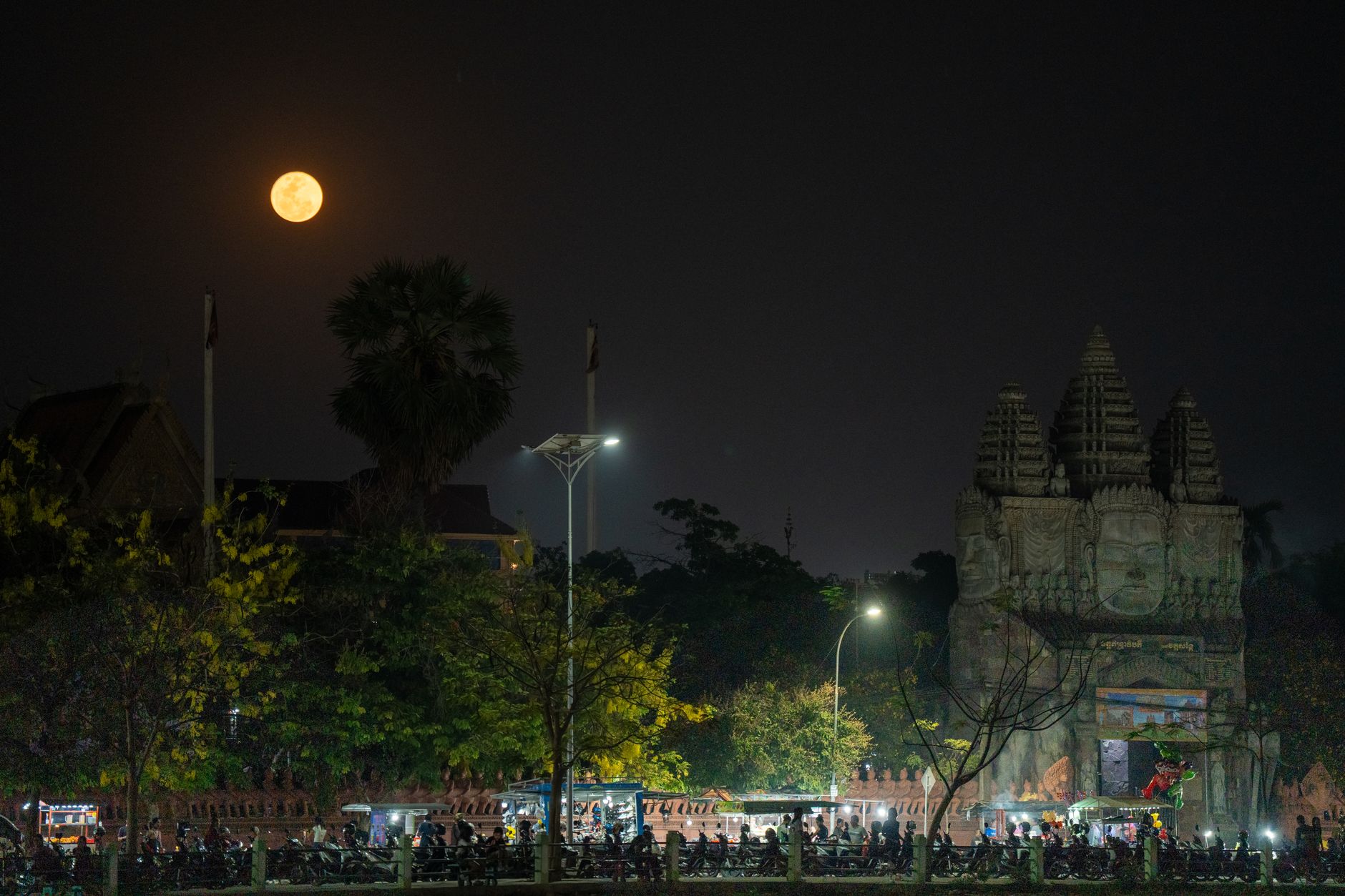Chitra Purnima