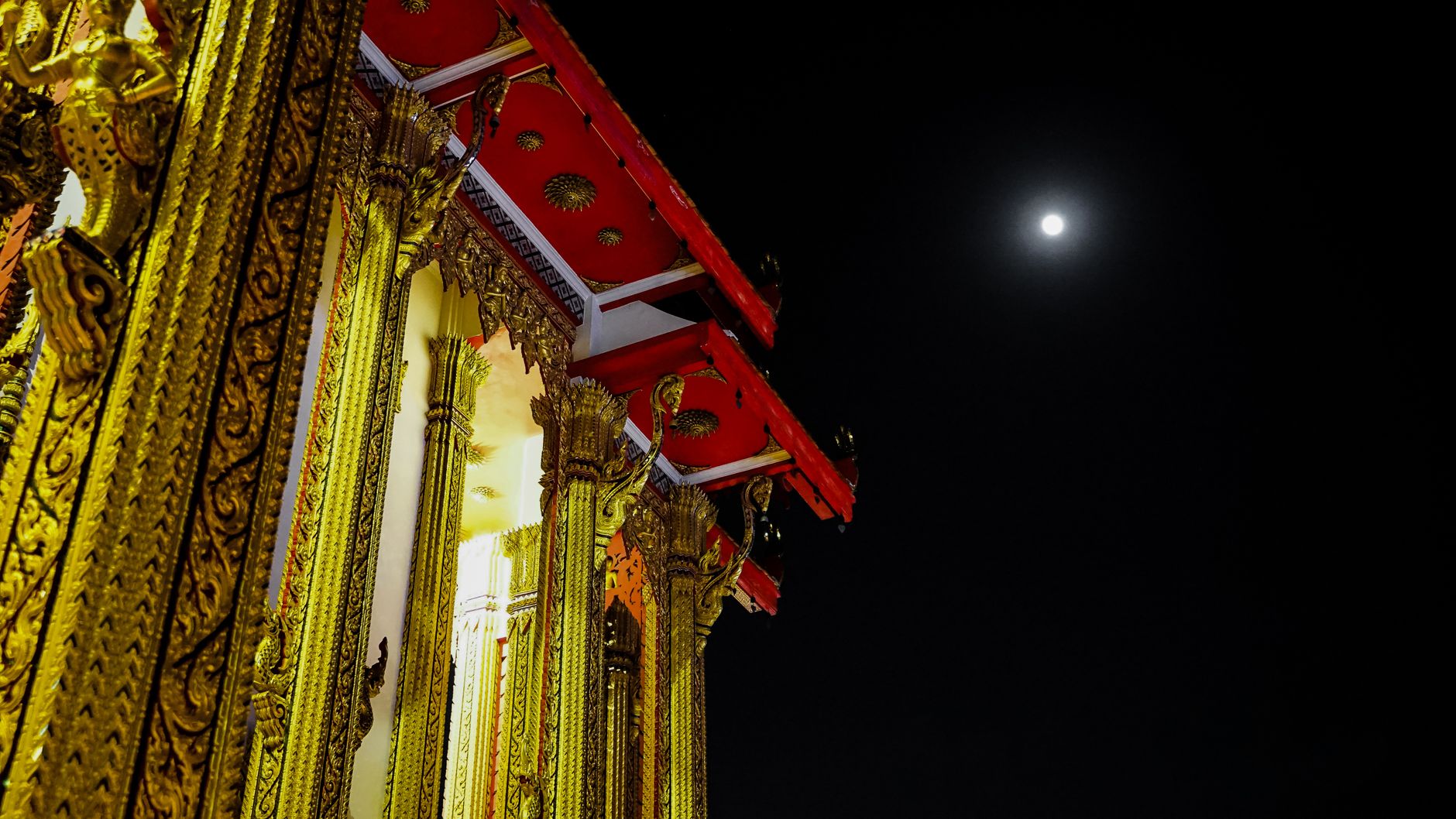 Phalguna Purnima