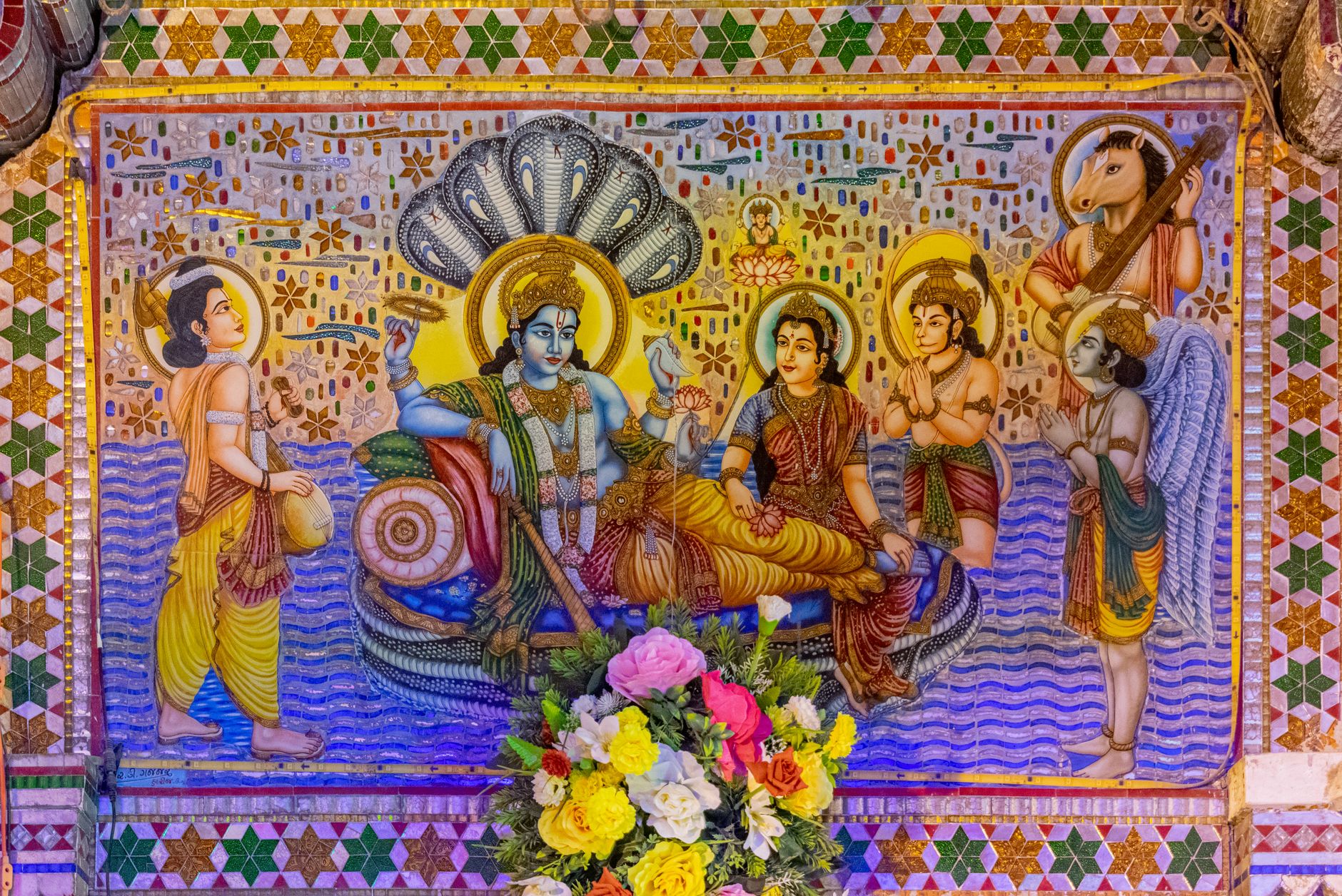 Saphala Ekadashi